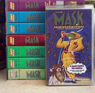 Εικόνα 1 από 1 - The Mask - Μεταγλωττισμένες VHS - Νομός Αττικής >  Υπόλοιπο Αττικής