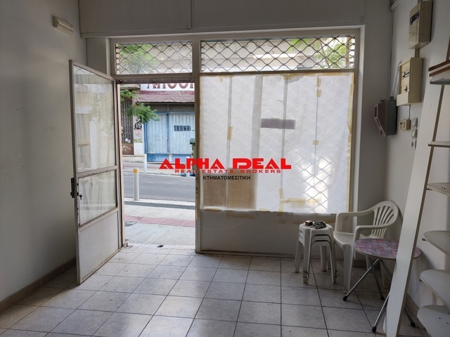 Commercial property for sale Keratsini (Agios Panteleimonas) Store 65 sq.m.