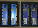 Εικόνα 4 από 4 - Μνήμη 12GB DDR3 -  Κέντρο Αθήνας >  Ιλίσια
