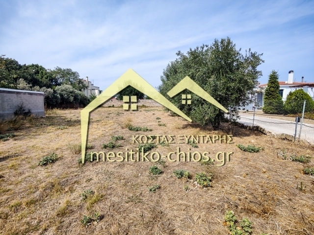 Land for sale Chios Plot 1.272 sq.m.