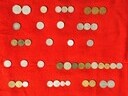 Εικόνα 7 από 13 - Ξένα Νομίσματα 60'-70'-80' -  Κεντρικά & Δυτικά Προάστια >  Περιστέρι