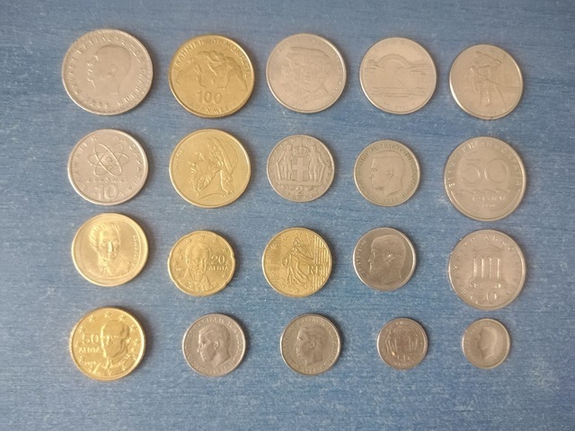 Εικόνα 1 από 1 - Ελληνικά Σπάνια Νομίσματα -  Βόρεια & Ανατολικά Προάστια >  Μελίσσια