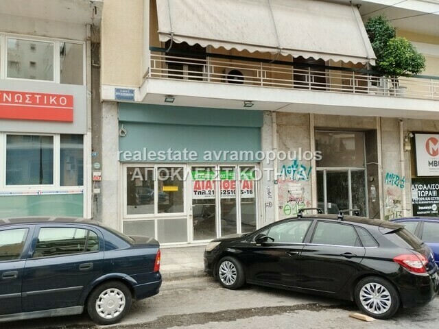 Commercial property for sale Athens (Gyzi) Store 167 sq.m. renovated