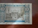 Εικόνα 6 από 25 - Χαρτονομίσματα Ελληνικά Συλλεκτικά -  Κέντρο Αθήνας >  Κυψέλη