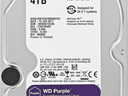 Εικόνα 1 από 5 - WD Purple 4ΤΒ για Καταγραφικό -  Κεντρικά & Νότια Προάστια >  Καλλιθέα