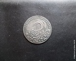 2 Ασημένια Νομίσματα - Ιλίσια
