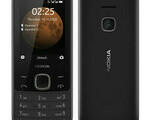 Nokia 225 - Αμπελόκηποι