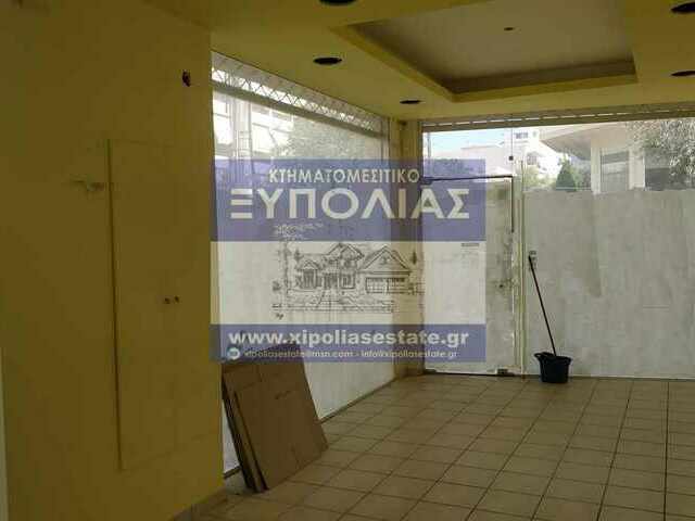 Commercial property for rent Elliniko (Ano Sourmena) Office 40 sq.m.