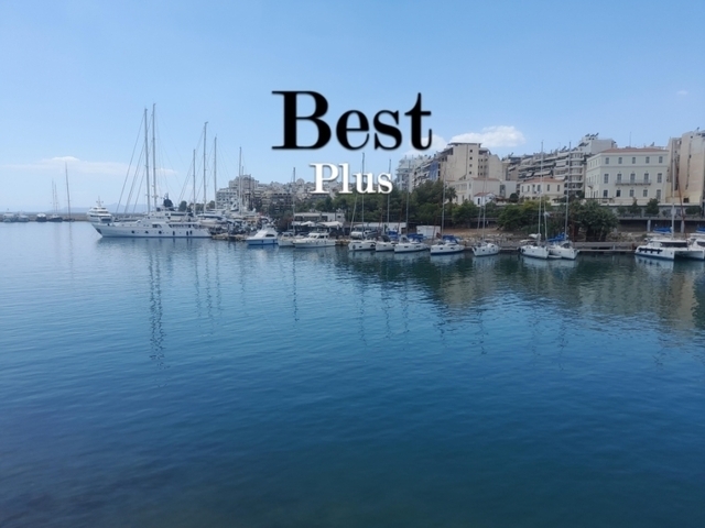Other property for sale Pireas (Pasalimani (Marina Zeas)) Other