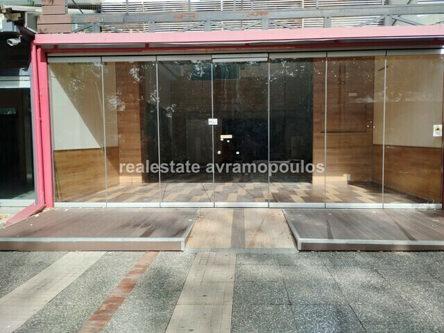 Commercial property for rent Marousi (Amaliio Orfanotrofio) Store 300 sq.m.