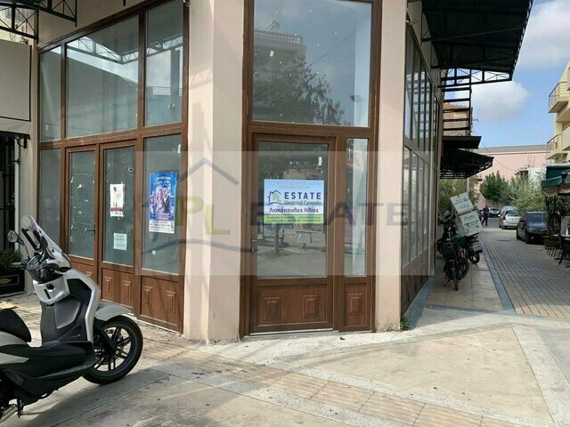Commercial property for rent Amaliada Store 190 sq.m. renovated