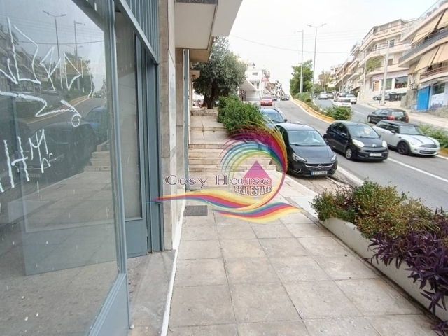 Commercial property for sale Ilioupoli (Agia Marina) Store 30 sq.m. renovated
