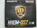 Εικόνα 3 από 9 - Gigabyte Η110Μ-DS2+Pentium Dual Core G4560 -  Εμπορικό Τρίγωνο - Πλάκα >  Σύνταγμα