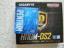 Εικόνα 1 από 9 - Gigabyte Η110MDS2+ Pentium 45460 -  Υπόλοιπο Πειραιά >  Νίκαια
