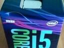 Εικόνα 2 από 6 - Intel Core Ι5 8400 -  Υπόλοιπο Πειραιά >  Νίκαια