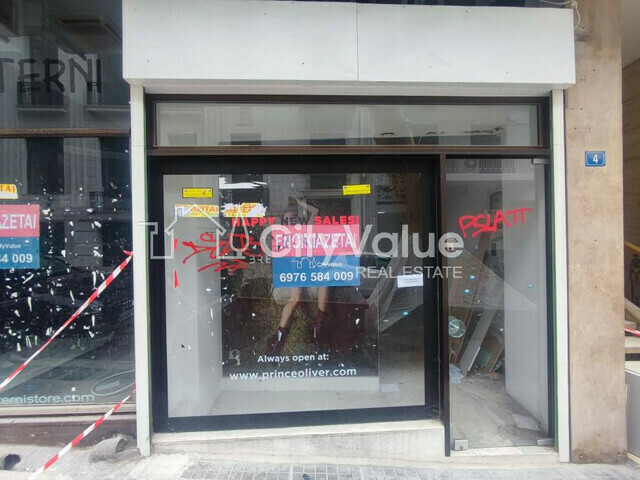 Commercial property for rent Athens (Kolonaki) Store 60 sq.m.