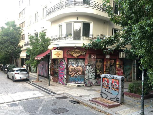 Πώληση επαγγελματικού χώρου Αθήνα (Πλατεία Κάνιγγος) Κατάστημα 120 τ.μ. ανακαινισμένο