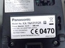 Εικόνα 6 από 8 - Ασύρματο Τηλέφωνο Panasonic -  Βόρεια & Ανατολικά Προάστια >  Βριλήσσια