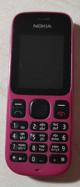 Εικόνα 1 από 4 - Nokia 101 Dual Sim -  Κεντρικά & Δυτικά Προάστια >  Αχαρνές (Μενίδι)