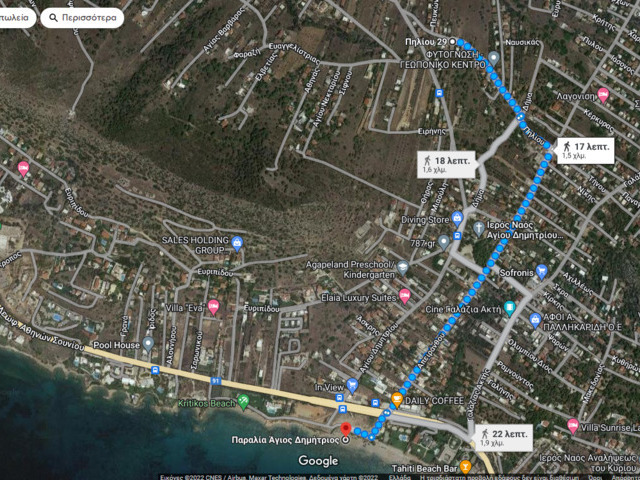 Land for sale Agia Marina (Agios Dimitrios) Plot 738 sq.m.