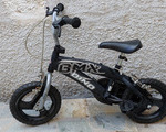 BMX - Αχαρνές (Μενίδι)