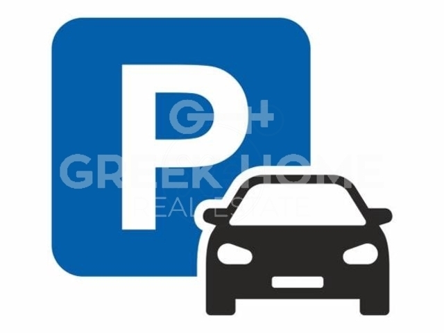 Parking for sale Athens (Ippokratous) Indoor Parking 950 sq.m.