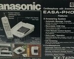 Panasonic ΚΧ- Τ4200 - Ιλίσια