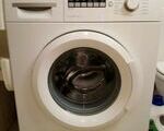Πλυντήριο ρούχων - Καλαμαριά