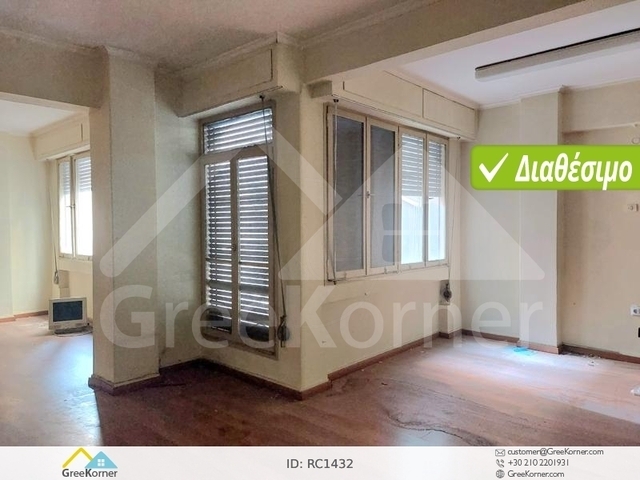 Commercial property for rent Athens (Psyrri) Office 39 sq.m.
