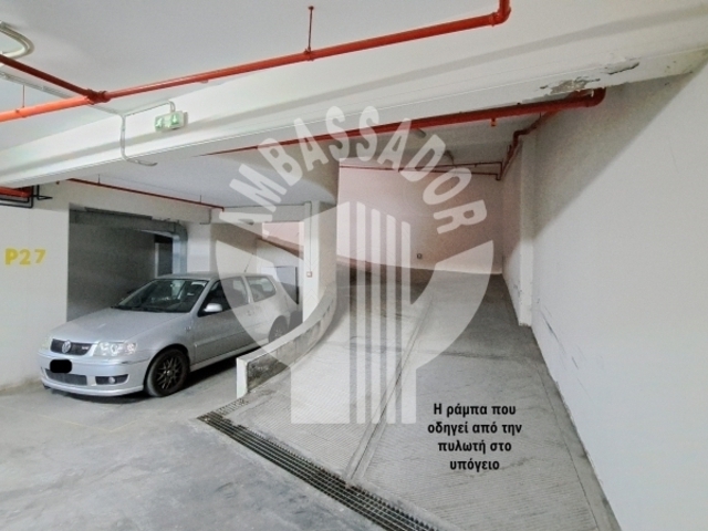 Parking for sale Athens (Amerikis Square) Ground floor parking 21 sq.m.