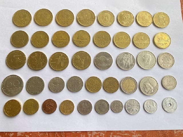 Εικόνα 1 από 1 - Νομίσματα Ελληνικά €200 -  Βόρεια & Ανατολικά Προάστια >  Μελίσσια