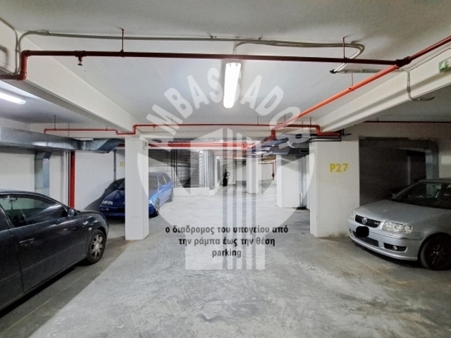 Parking for sale Athens (Amerikis Square) Ground floor parking 10 sq.m.