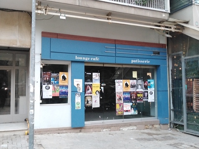 Commercial property for rent Athens (Kypseli) Store 150 sq.m.