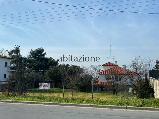 Land for sale Panorama Plot 1.065 sq.m.