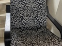 Εικόνα 1 από 4 - Πολυθρόνα Multi Ikea Black -  Υπόλοιπο Πειραιά >  Πέραμα