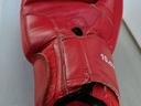 Εικόνα 5 από 6 - Συλλεκτικό γάντι πυγμαχίας Αθήνα 2004 - Πελοπόννησος >  Ν. Αχαΐας