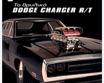 Fast & furious Dodge Charger - Νίκαια