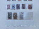 Εικόνα 22 από 30 - Συλλογή Γραμματοσήμων Ελλάδας 1896-1976 - Νομός Αττικής >  Υπόλοιπο Αττικής