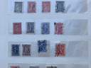 Εικόνα 19 από 30 - Συλλογή Γραμματοσήμων Ελλάδας 1896-1976 - Νομός Αττικής >  Υπόλοιπο Αττικής