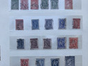 Εικόνα 23 από 30 - Συλλογή Γραμματοσήμων Ελλάδας 1896-1976 - Νομός Αττικής >  Υπόλοιπο Αττικής