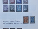 Εικόνα 25 από 30 - Συλλογή Γραμματοσήμων Ελλάδας 1896-1976 - Νομός Αττικής >  Υπόλοιπο Αττικής