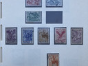 Εικόνα 24 από 30 - Συλλογή Γραμματοσήμων Ελλάδας 1896-1976 - Νομός Αττικής >  Υπόλοιπο Αττικής