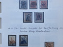 Εικόνα 18 από 30 - Συλλογή Γραμματοσήμων Ελλάδας 1896-1976 - Νομός Αττικής >  Υπόλοιπο Αττικής
