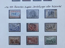 Εικόνα 28 από 30 - Συλλογή Γραμματοσήμων Ελλάδας 1896-1976 - Νομός Αττικής >  Υπόλοιπο Αττικής