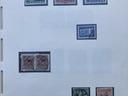 Εικόνα 17 από 30 - Συλλογή Γραμματοσήμων Ελλάδας 1896-1976 - Νομός Αττικής >  Υπόλοιπο Αττικής