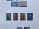 Εικόνα 18 από 30 - Συλλογή Γραμματοσήμων Ελλάδας 1896-1976 - Νομός Αττικής >  Υπόλοιπο Αττικής