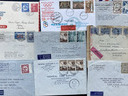 Εικόνα 2 από 30 - Συλλογή Γραμματοσήμων Ελλάδας 1896-1976 - Νομός Αττικής >  Υπόλοιπο Αττικής