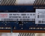2GB 1Rx8 PC3-10600S-9- CL9 - Αγιος Νικόλαος