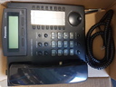 Εικόνα 3 από 8 - Τηλεφωνικό Κέντρο ISDN -  Πειραιάς >  Κέντρο