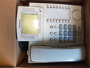 Εικόνα 4 από 8 - Τηλεφωνικό Κέντρο ISDN -  Πειραιάς >  Κέντρο